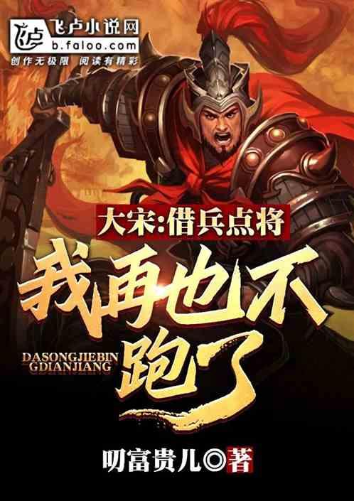 反对的英文-专业问答网站
